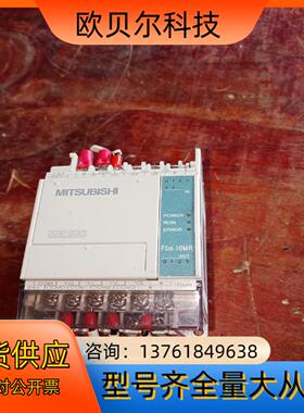 PLc控制器FX1S-10MR-001