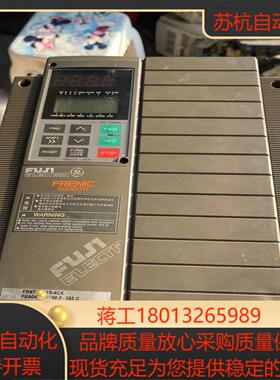 富士变频器5000G11系列FRN7.5G11S-4CX/7