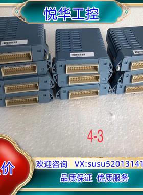 浙大中控配电模块PM-351I，，功能正常议价