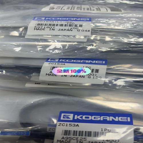 小金井原装磁性开关感应开关ZC153A   60条