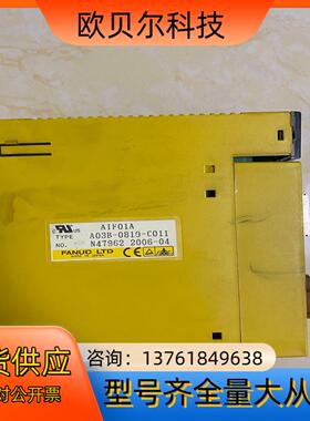 fanuc发那科aif01a a03b-0819-c011