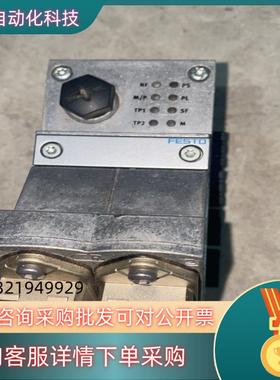 现货FESTO 548751+550206