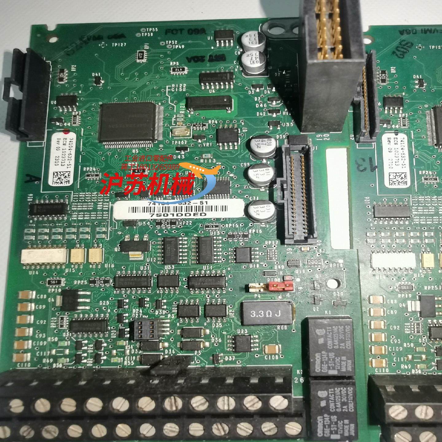 AB变频器PowerFlex70主板,3C数码配件,隔离器/耦合器,淘宝优惠券,粉丝福利购,淘宝优惠卷