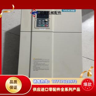 议价 AC100 037K伟创变频器 37千瓦