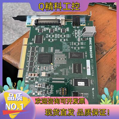 EIMIC Wescom PCI-COM/FPGA X16U