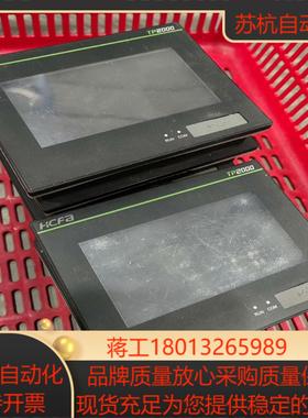 禾川43寸触摸屏TP2504-E