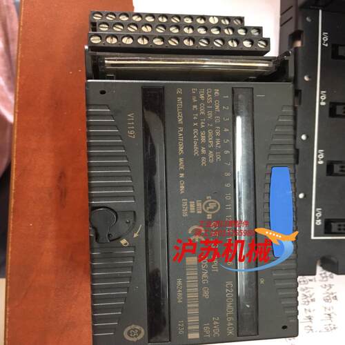 Ge fanuc versamax模块iC200MDL640