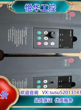 原装变频器HLC4D0H一3，4Kw。成色充新，，有一议