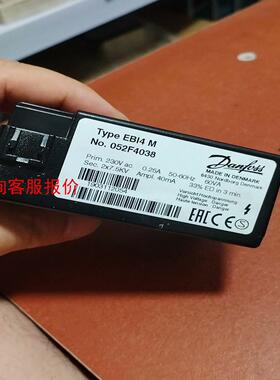 【环球】EBI4 M NO052F4038  DANFOSS点火变
