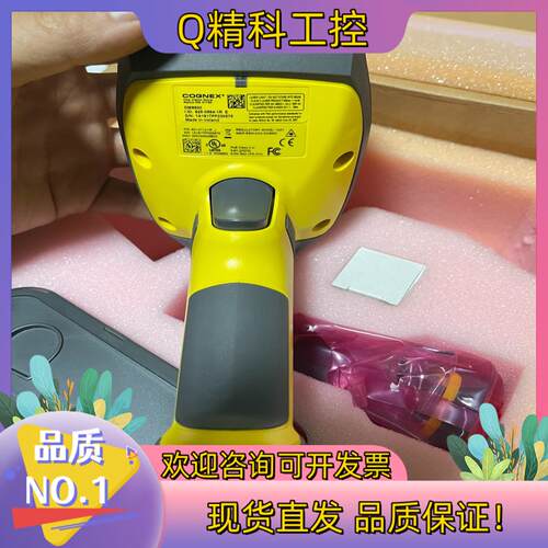 现货全新原装康耐视无线读码器DM8600-0602有的可