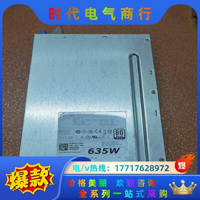 原装Dell T3600 T3610 T5610工作站电源4议价
