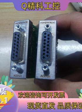 现货贝加莱AC0121 AC121编码器卡 hiperface