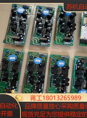 伦茨驱动板原装99新9326LPLenze520