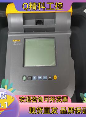 现货福禄克绝缘电阻仪fluke1550C1550CFC1