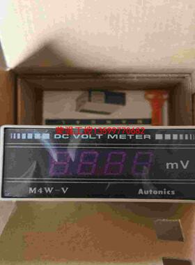 【荣强工控】Autonics奥托尼克斯数字面板表 M4W-DA-1