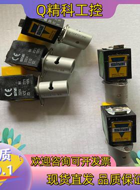 现货意大利SIRAI夹管阀ASCO电磁阀S10410 Z031A