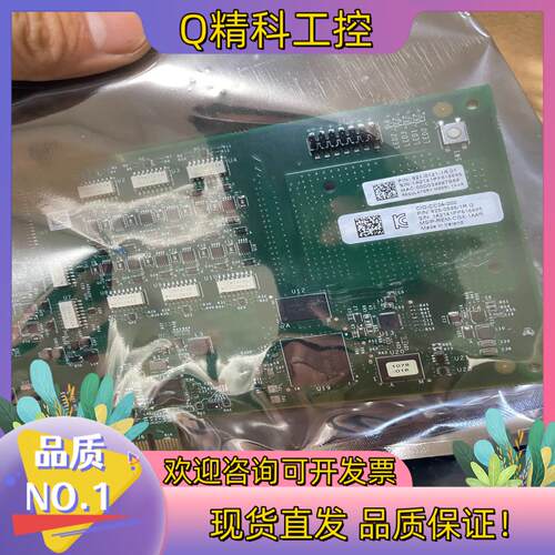现货康耐视cc24卡 CIO-CC24-200保证原装