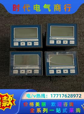成色新昆山三泽KOZE酸碱度变送器 PC-100  pH/O