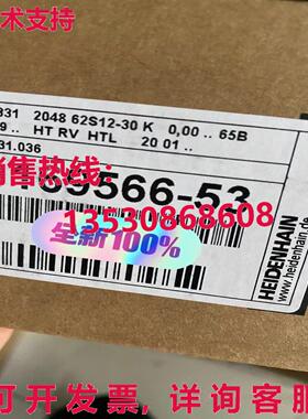 原装供应ROD431.036 ID 1169566-53 编码器