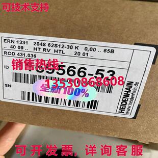 原装供应ROD431.036 ID 1169566-53 编码器