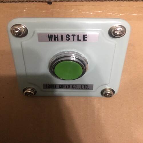 [德峰]IBUKI WHISTLE