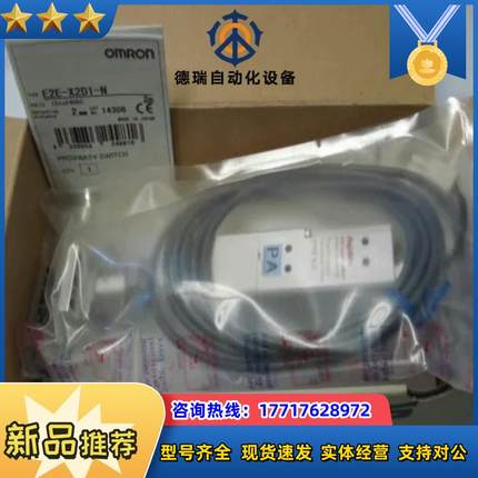 FUJIKIN FSR-SDBCT-20RS1-6.35UG议价