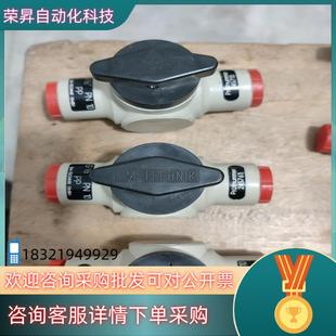 现货德国EM TECHNIK二向球阀2003个另有