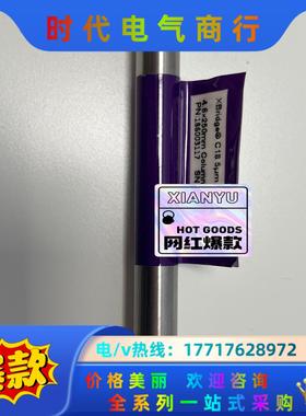 Waters/沃特世原装正品Xbridge C18液相色谱柱