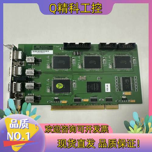 现货Hanmi AutoNet   APCI-M2-PCB-2.