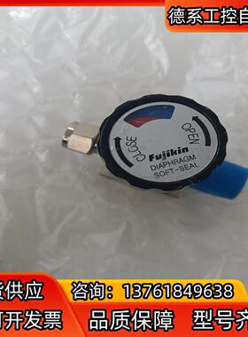 富士金  1/4手阀  Max Press 1Mpa 316