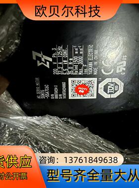 安川7系5.5KW带刹车套装7SGD7S-470A10A00