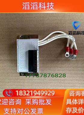 现货SEW整流器MSW1订货号8031312