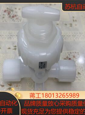 派克3/4手动阀MV-11-002，品相好，