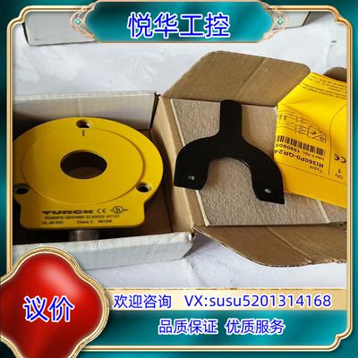 原装图尔克Ri360PO-QR24MO-ELIU5C2-H115议