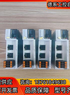 汇川模块，GL20-RTU-ECT，5台，标