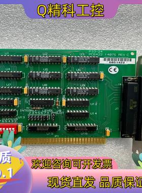 现货IO控制卡 ISA  PIO-24 PC6422 14075