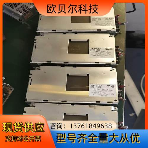 原装S82J-1024开关电源4个成