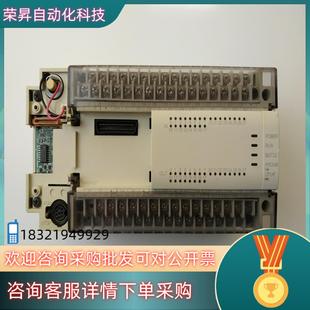 001 48MR 现货PLC FX2N