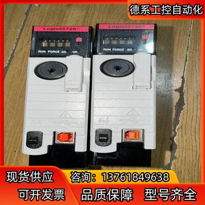 1756-L72S