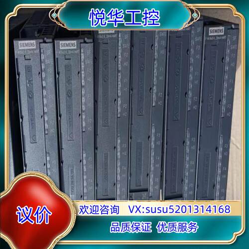 原装336-4GE00-0AB0，全新裸机，外观无瑕疵，年份好，议