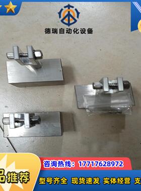 高度计底座515-02741-001，议价