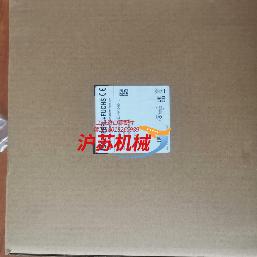 OMD30M-R2000-B23-V1V1D-HD-1L