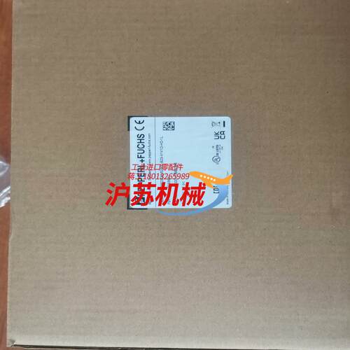 OMD30M-R2000-B23-V1V1D-HD-1L