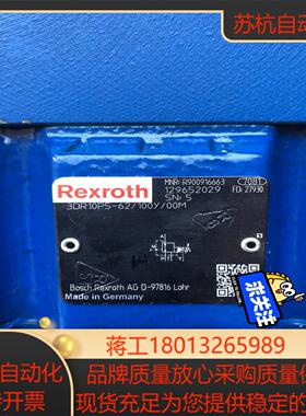 力士乐比例阀R900916663  3DR10P5-621