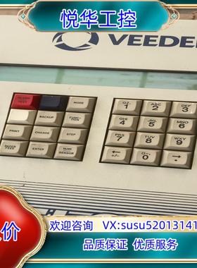 原装维德路德VEEDER-ROOT液位仪 TLS-300，实物拍议价