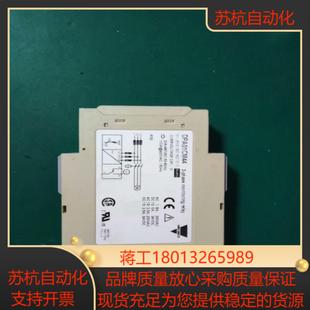 DPA01CM443 佳乐 gavazzi carlo