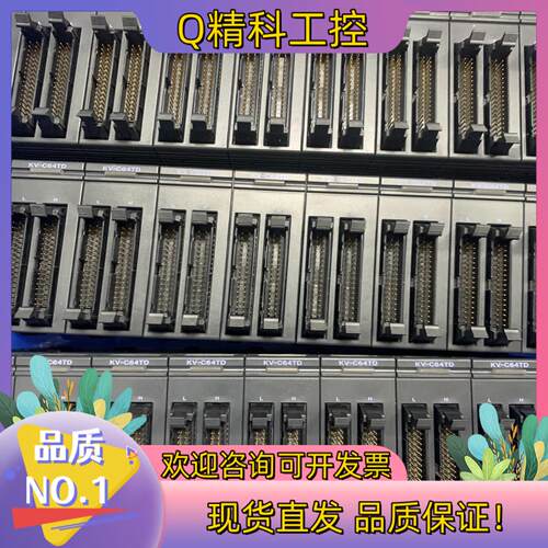 现货KV-C64TC,KV-C64TD KV-C64XC 原装正