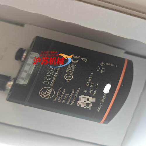 易福门O3D303视觉相机