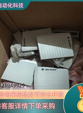 1756-PA75 1756-PA72 1756-PB75