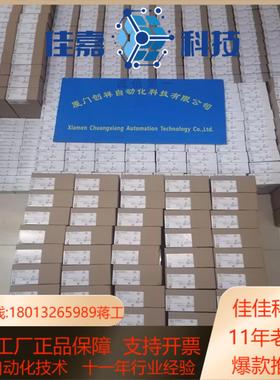 PI2789现货IFM易福门PI2789全新原装正品